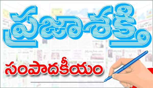 మరి దోషులెవరు?