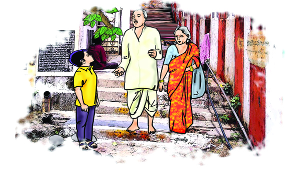 మొదటి ముద్ద 
