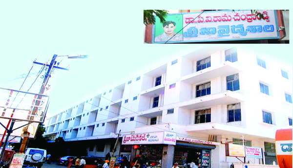 కరోనా చీకట్లలో .. వెలుగు రేఖ..