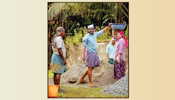 శ్ర్రమైక సౌందర్యం