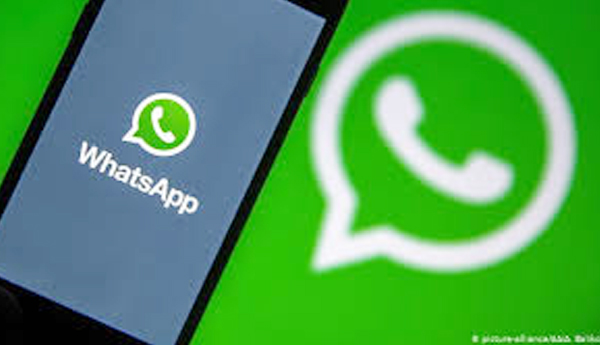 వాట్సాప్‌లో కొత్త ఫీచర్‌..
