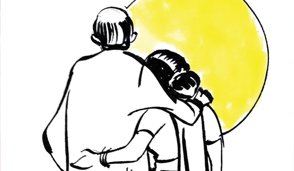 వాళ్ళు కలిసిన రోజు