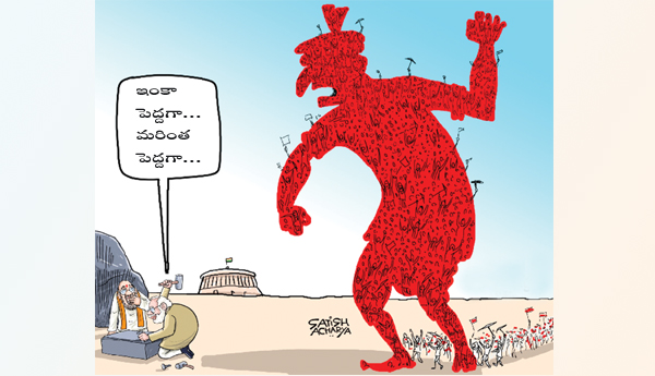 ప్రజా ఉద్యమం నేర్పే పాఠాలు