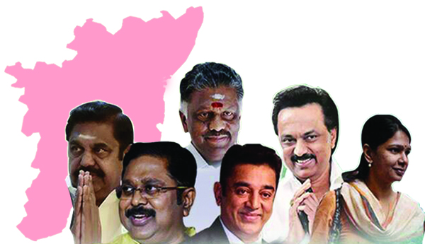 తమిళ అస్తిత్వంలో మార్పు..! 