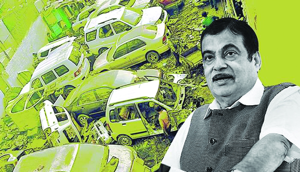 మోటారు వాహనాల స్క్రాప్‌ పాలసీ ఆంతర్యం ఏమిటి ?