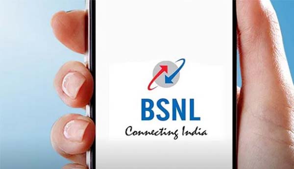 బిఎస్‌ఎన్‌ఎల్‌ బంపర్‌ ఆఫర్‌
