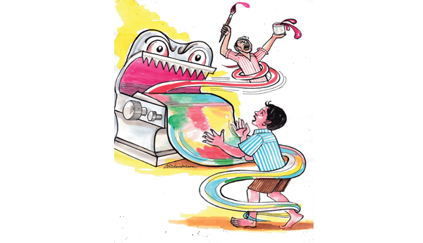 కోరల యంత్రం