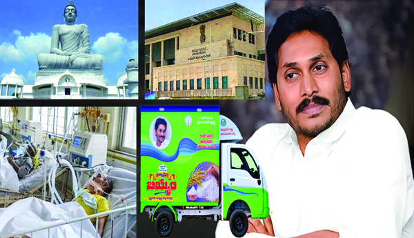 రెండేళ్లలో సంక్షేమ పథకాలు, సంక్లిష్ట సవాళ్లు
