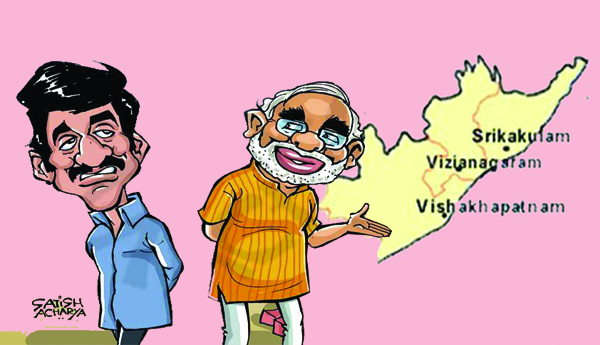 ముందుకా? వెనక్కా?