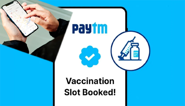సులువుగా పేటీఎంలో వ్యాక్సిన్‌ బుకింగ్‌