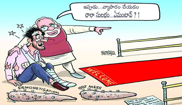 నయా ఉదారవాదం, పచ్చి మితవాద పార్టీలు