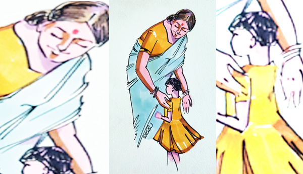 విముక్తి 