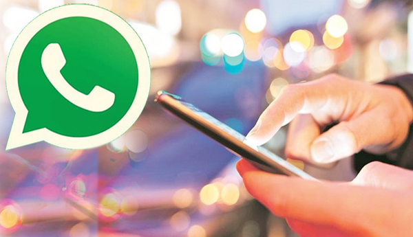 Whatsapp కు రూ.1,950 కోట్ల జరిమానా.. విబేధించిన వాట్సప్‌..!