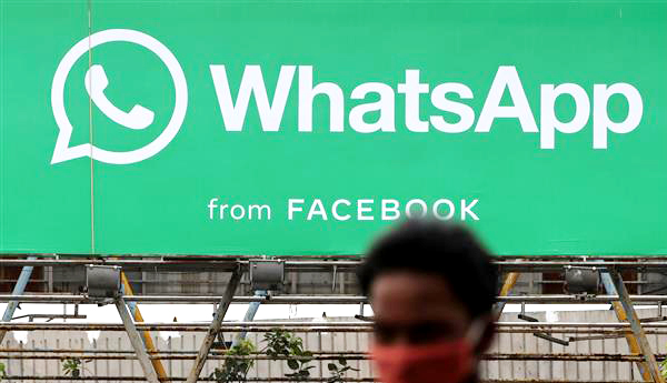 ఆన్‌లైన్‌ స్టేటస్‌ని వాట్సాప్‌లో ఇకపై దాచుకోవచ్చు