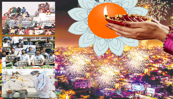 కారు చీకట్లో వెలుగు రేఖ..