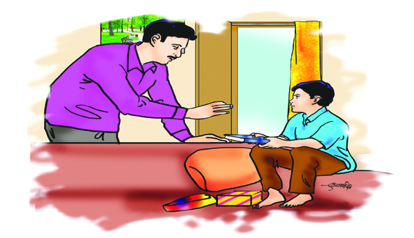 ప్రాయశ్చిత్తం