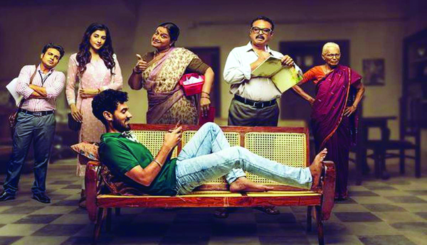 ఓ మధ్యతరగతి కుటుంబ కథే 'ఒక చిన్న ఫ్యామిలీ స్టోరీ'