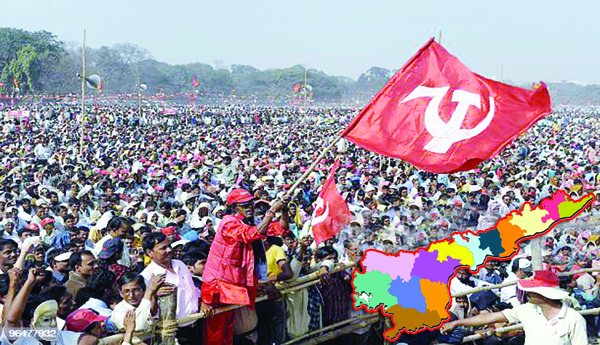 ఎప్పుడూ ప్రజల ఎజెండా ఎర్రజండా !