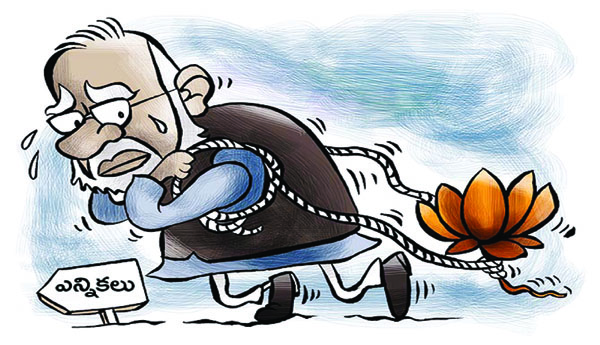 భయస్తుడి బెదిరింపులు