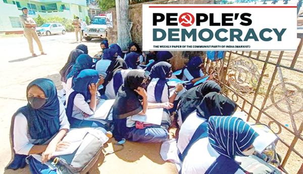 హిజాబ్‌ సాకుతో విద్యా హక్కు తిరస్కృతి