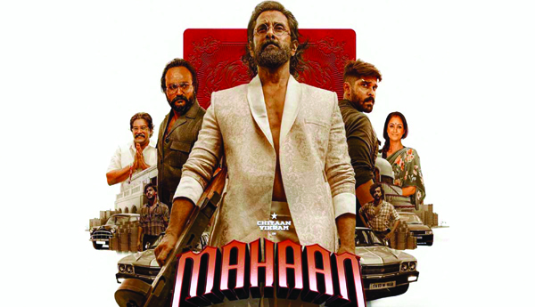 మద్యపాన నిషేధ కథాంశమే 'మహాన్‌' !