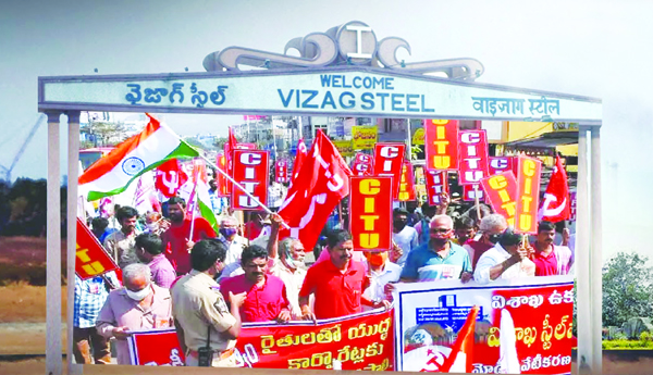 'ఉక్కు' సంకల్పానికి ఏడాది