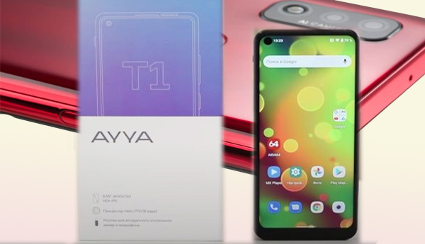 ఐఫోన్‌కు దీటుగా రష్యా స్వదేశీ కొత్త స్మార్ట్‌ ఫోన్‌