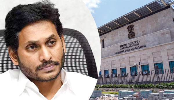 హైకోర్టు తీర్పు... కానరాని మార్పు
