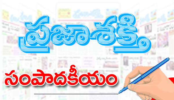 ఎదురుదాడి