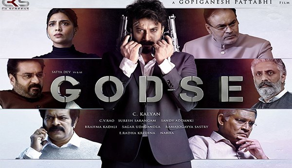 Godse-questioning-systems