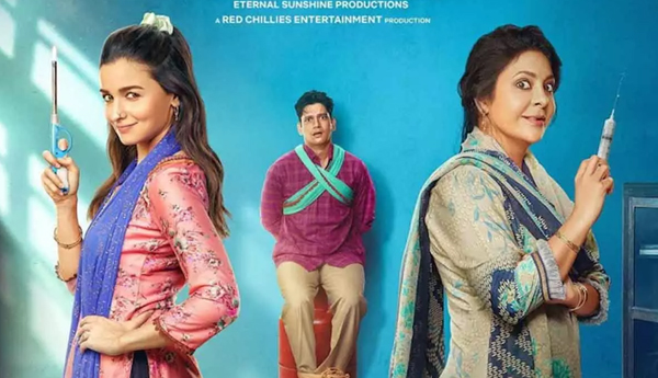  /reviews-of-darlings