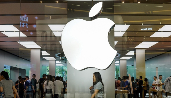 ఇక యాపిల్‌ ఫోన్‌లోనూ యాడ్స్‌..ఇతర కంపెనీల బాటలో..