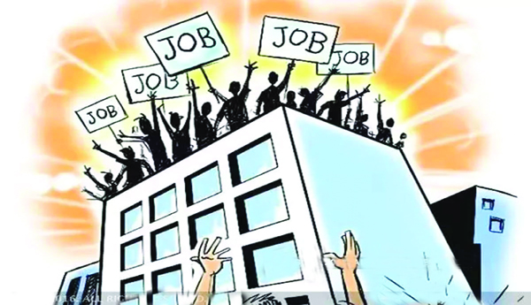 నిరుద్యోగం పెరుగుతోంది 