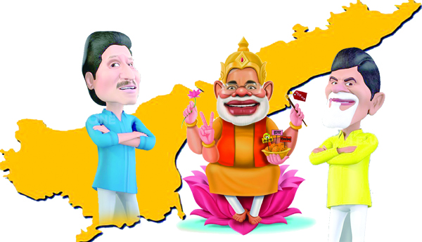 రాజధానిపై బిజెపి సరికొత్త నాటకం