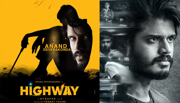 Routine-crime-thriller-Highway-movie-2022