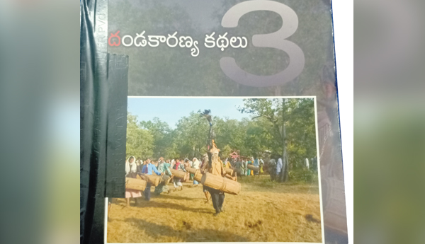Dandakaranya-stories-3