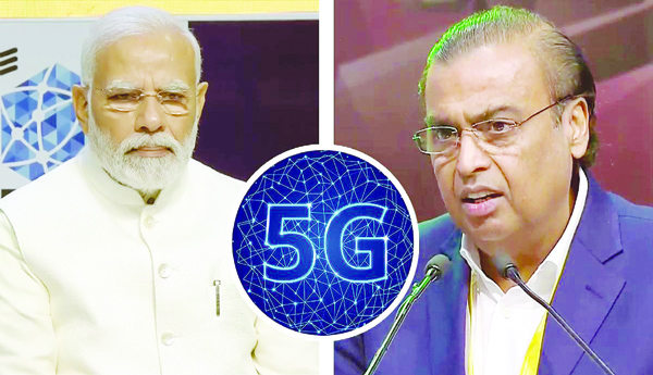 5G-Modi-Mukesh-Ambani-pair