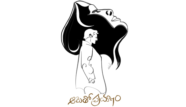 Ameto-prayanam