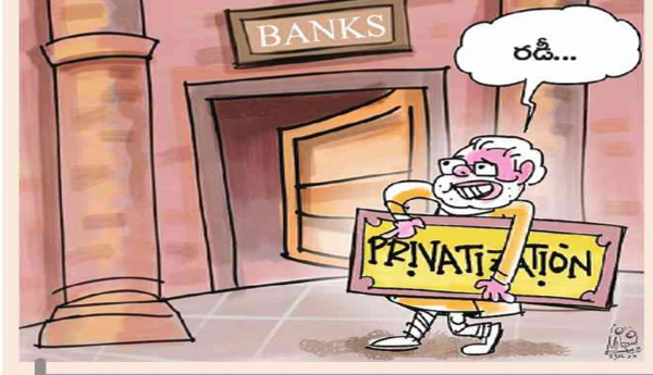 Modi-prepared-for-privatization-of-government-banks