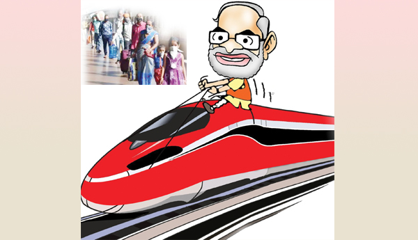 Is-Vande-Bharat-accessible-to-the-common-man