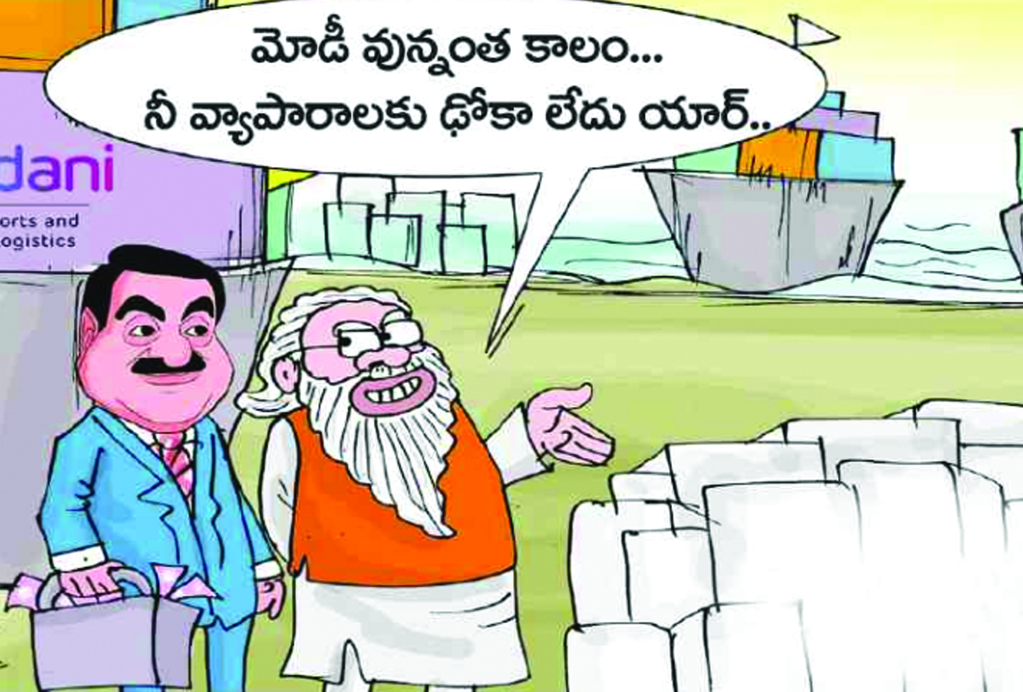 All-irregularities-and-violations