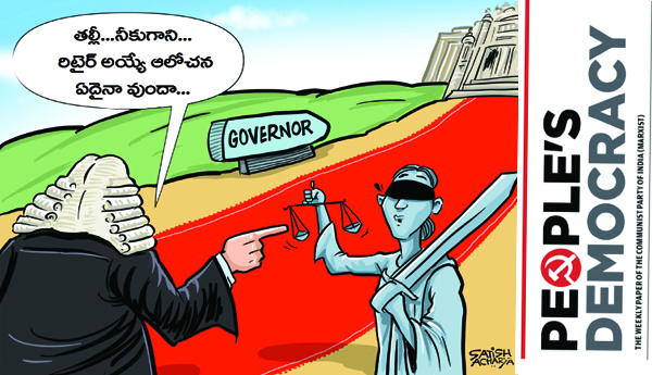 Governors-as-agents-of-the-ruling-party