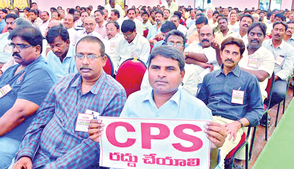 Pension-is-not-a-commodity-it-is-a-right