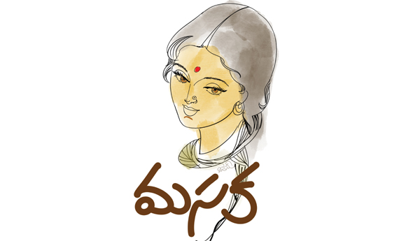Masaka-telugu-kathalu
