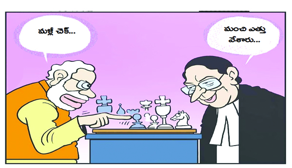 Nazarana-to-Justice-Nazir