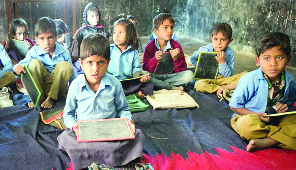 How-is-quality-education-without-teachers