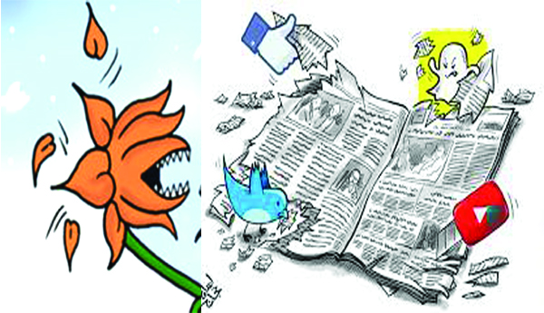 This-is-just-a-trailer