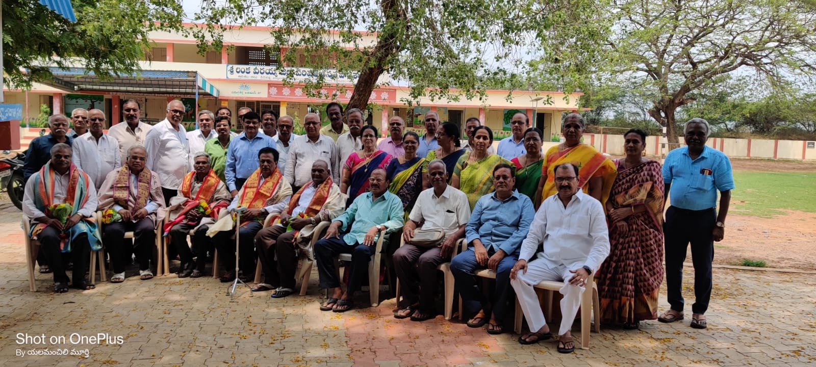 పూర్వ విద్యార్థుల ఆత్మీయ సమావేశం