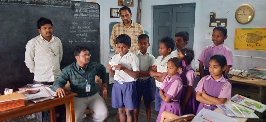 ఎలిమెంటరీ విద్యార్థుల సామర్థాలు పరిశీలన