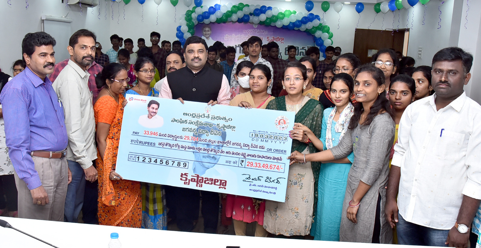 మహిళల సంక్షేమానికి ప్రభుత్వం ప్రాధాన్యత